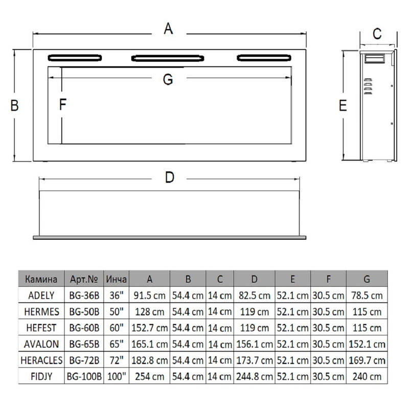 Camino Elettrico da Incasso 54,4x165,1x14 cm Effetto Fiamma 1500W Avalon-6