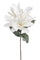 Set 2 fleurs artificielles en mousse de gingembre avec feuilles Hauteur 70 cm Blanc