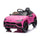 Voiture électrique pour enfants 12V avec permis Lamborghini Urus Rose