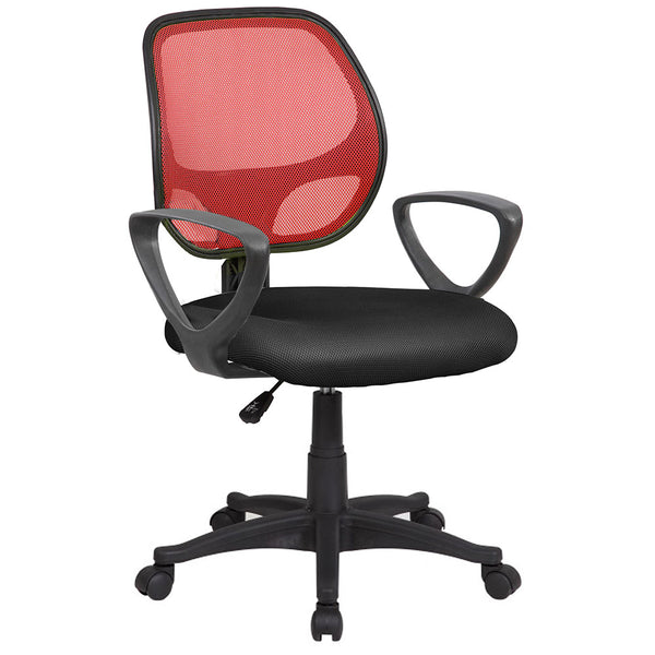 prezzo Chaise de bureau opérative en tissu Tosini Atlanta rouge / noir et maille