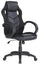 Chaise Gaming Ergonomique 61x66x116 cm en Similicuir Noir