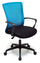 Chaise de bureau opérative en tissu bleu