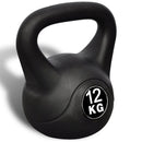 Kettlebell per Allenamento 12 Kg in PVC e Sabbia Nero-2