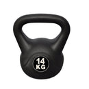 Kettlebell Fitness 14 Kg in PVC con Sabbia e Maniglia Nero-1