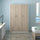 Armoire 210x135x52 cm 3 portes et 2 tiroirs orme