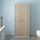 Armoire 247x58x90 cm 2 portes en orme