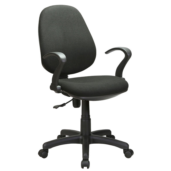 Fauteuil de travail en tissu noir pour bureau online