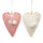 Lot de 4 Coeurs avec Clochettes 18 cm